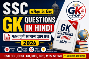ssc gk questions in hindi pdf , ssc gk questions in hindi pdf 2026 , ssc gk pdf , ssc gk pdf in hindi , ssc gk questions with answers , ssc gk questions with answers in hindi , ssc gk questions and answers pdf in hindi , एसएससी जीके प्रश्न , एसएससी जीके क्वेश्चन इन हिंदी pdf 